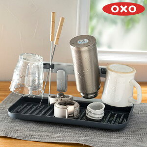OXO �I�N�\�[ �{�g���h���C���O���b�N �{�g�� ���؂� ���؂胉�b�N �܂肽���� �R�b�v �X�^���h �R�b�v �g���[ �R���p�N�g �X�^�C���b�V�� �������b�N �{�g���X�^���h �{�g�����b�N �܂���