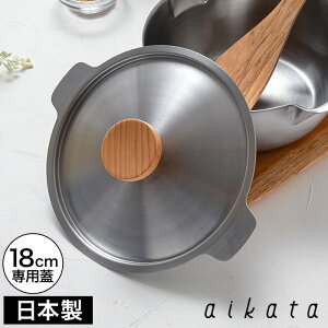 ᕽpW { 18cmp ACJ^ Ў XeXᕽpW ih ihΉ KX XeX  ӂ W g₷ X[v XeX   s 䂫Ђ I[