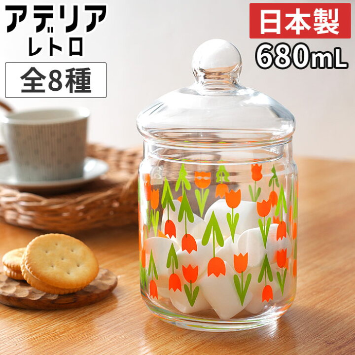 楽天市場 キャニスター ガラス プリントグラス 北欧 お茶 コーヒー 粉 塩 砂糖 保存容器 おしゃれ ガラス容器 保存瓶 ガラス 日本製 昭和レトロ フタ付き 花柄プリント 70年代 アンティーク ヴィンテージ アデリア Aderia アデリア レトロ ボンボン入れ 680 ポイント