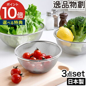 [ K ]yTtz U XeX { O 16bV  Lb`c[ v  i V    pU XeX  d˂Ď[ 15cm 18cm