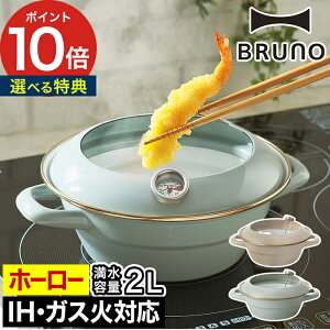 g  u[m yTtz g ĂՂ VՂ  ق낤  ihΉ t ICK[h xv xvt z[[ k Mtg I[M   xmz[