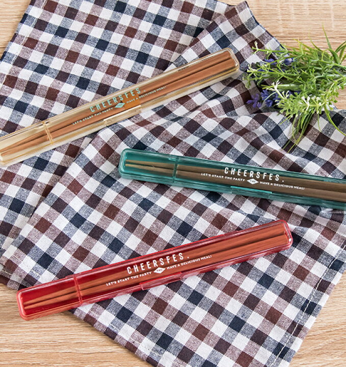 楽天市場 サブヒロモリ チアーズフェス スリム箸 ケース 全5色 食洗器対応 食器洗い機 おしゃれ かわいい スリム コンパクト 滑り止め 箸入れ お弁当 マイ箸 インテリアショップe Goods