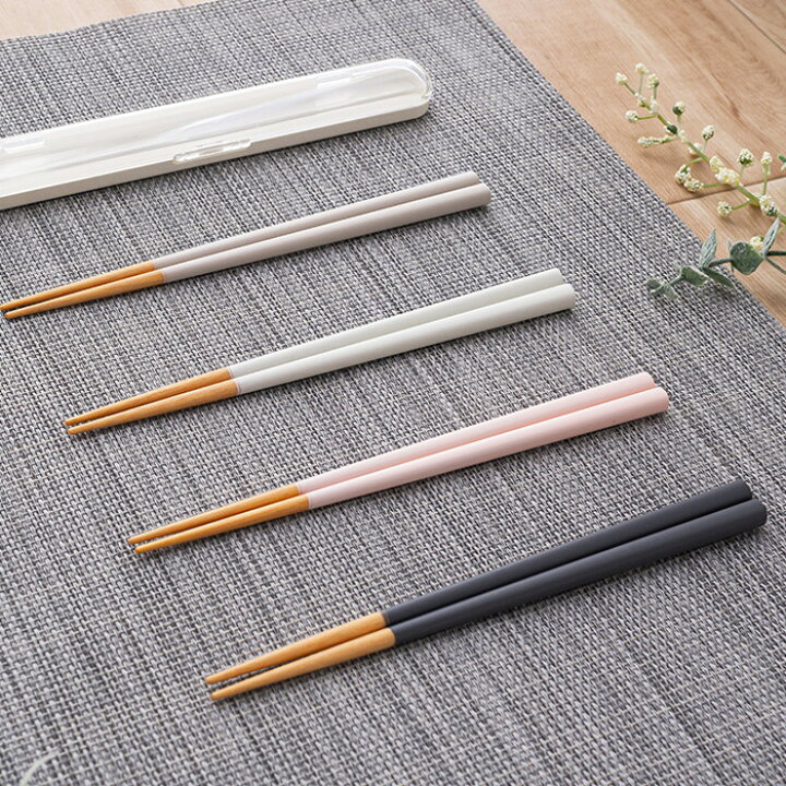 箸 セット BENTO STORE 木製箸 18cm(ケース付き) 日本製 全4色 すべり止め おしゃれ 箸箱 大人 子供 男性 女性 おしゃれ かわいい 国産 18cm インテリアショップe-goods 箸 18cm ミツバチ 子供用 すべり止め 木製 天然木 日本製 ( お箸 はし 木 子供 滑り止め 花柄 蜂 和食器 カトラリー おはし ハシ すべりどめ キッズ みつばち シンプル おしゃれ かわいい )