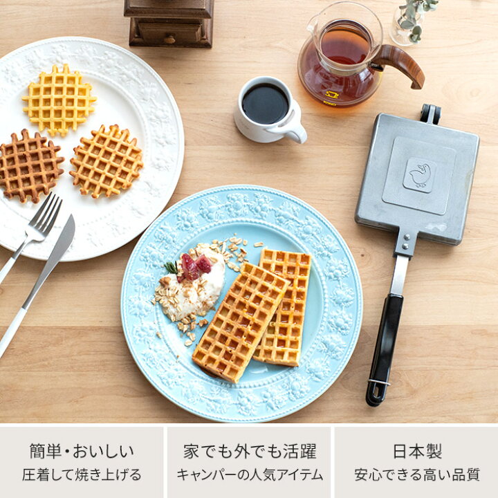 楽天市場】【365日出荷＆特典付き】 BawLoo バウルー ワッフル 