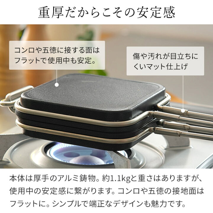 楽天市場】◇ 楽天1位 ◇ 家事問屋 ホットパン 【特典付き+13種レシピ 