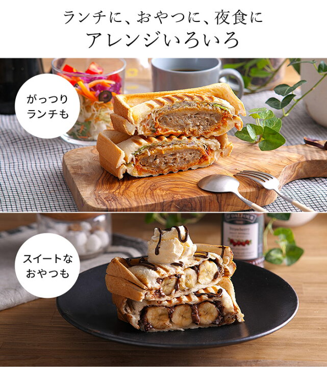 楽天市場】◇ 楽天1位 ◇ 家事問屋 ホットパン 【特典付き+13種レシピ 