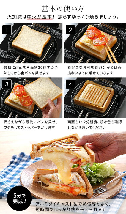 楽天市場】◇ 楽天1位 ◇ 家事問屋 ホットパン 【特典付き+13種レシピ  