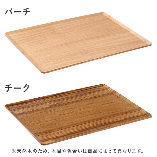 kinto キントー ランチョンマット 木製 プレイスマット 360ｘ280 | インテリアショップe-goods