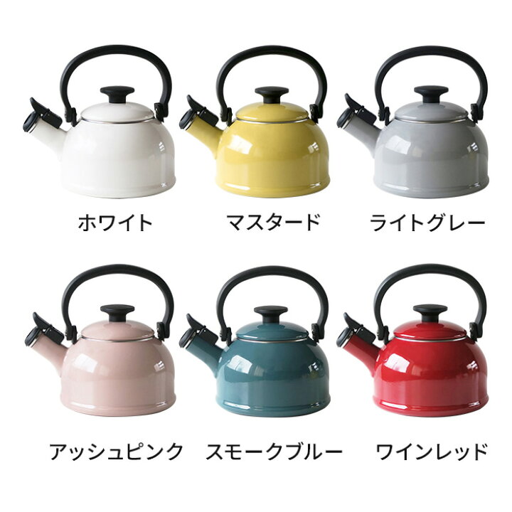 楽天市場 ケトル 富士ホーロー コットンシリーズ 1 6l 笛吹きケトル やかん かわいい ホーロー Ih おしゃれ 白 北欧 笛吹き ホイッスル 笛 シンプル 琺瑯 ほうろう キャンプ おすすめ ハニーウェア Ctn 1 6wk インテリアショップe Goods 楽天市場 ケトル 富士ホーロー コットンシリーズ 1 6l 笛吹きケトル やかん かわいい ホーロー Ih おしゃれ 白 北欧 笛吹き ホイッスル 笛 シンプル 琺瑯 ほうろう キャンプ おすすめ ハニーウェア Ctn 1 6wk インテリアショップe Goods