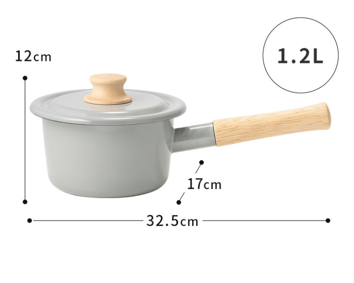 楽天市場】片手鍋 富士ホーロー コットンシリーズ 14cm ミルクパン ih対応 蓋付き ホーロー ih ソースパン おしゃれ かわいい 北欧 琺瑯 ほうろう 鍋 小鍋 ミニ 直火 ガス火 離乳食 ハニーウェア Honey Ware CTN-14M : インテリアショップe-goods 楽天市場】片手鍋 富士ホーロー コットンシリーズ 14cm ミルクパン ih対応 蓋付き ホーロー ih ソースパン おしゃれ かわいい 北欧 琺瑯 ほうろう 鍋 小鍋 ミニ 直火 ガス火 離乳食 ハニーウェア Honey Ware CTN-14M : インテリアショップe-goods