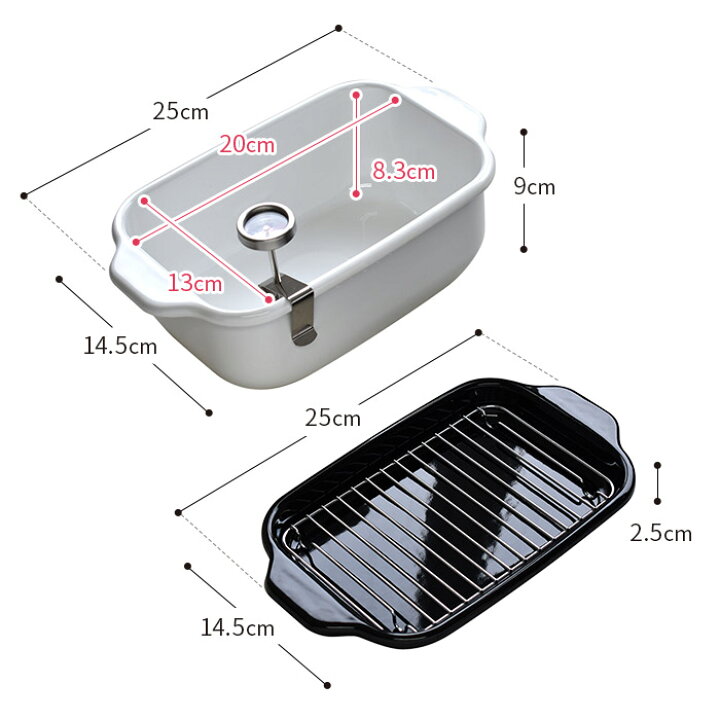 富士ホーロー 揚げ鍋 おしゃれ 白 Ih ミニ 角 鍋 揚げ物 琺瑯 てんぷら鍋 バット付き おすすめ 網 ガス火対応 網付き お弁当作り スクエア 4点セット 角型 天ぷら鍋 ホーロー ホワイト Ih対応 四角 四角い 小型 温度計 ナスメイプッシュムースホワイトニング歯ムース 富士ホーロー 揚げ鍋 おしゃれ 白 Ih ミニ 角 鍋 揚げ物 琺瑯 てんぷら鍋 バット付き おすすめ 網 ガス火対応 網付き お弁当作り スクエア 4点セット 角型 天ぷら鍋 ホーロー ホワイト Ih対応 四角 四角い 小型 温度計 ナスメイプッシュムースホワイトニング歯ムース