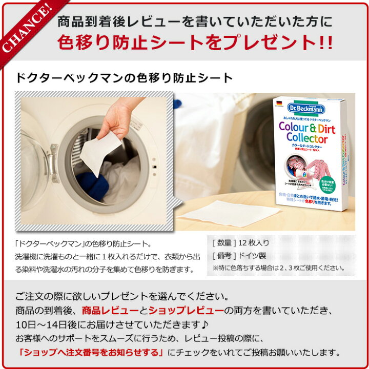 楽天市場】AQUA ハンディ洗濯機 COTON (コトン)(ハンディ洗濯機 ハンディ洗濯機 アクア ハンディ洗濯機 AQUA ポータブル洗濯機 ハイアール AQUA ハンディ洗濯機 COTON コトン HCW-HW100 部分汚れ シミ汚れ しみ抜き 予洗い) : インテリアショップe-goods 楽天市場】AQUA ハンディ洗濯機 COTON (コトン)(ハンディ洗濯機 ハンディ洗濯機 アクア ハンディ洗濯機 AQUA ポータブル洗濯機 ハイアール AQUA ハンディ洗濯機 COTON コトン HCW-HW100 部分汚れ シミ汚れ しみ抜き 予洗い) : インテリアショップe-goods