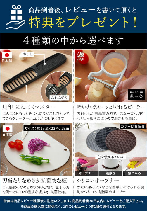 楽天市場】◇ 楽天1位 ◇ 土鍋 炊飯 【365日出荷＆特典付き】 直火専用 