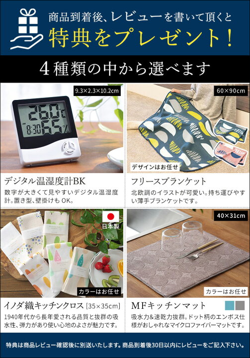 中古 Cado Mp Cu ゴールド 空気清浄機ステンレスボトル スターウォーズ
