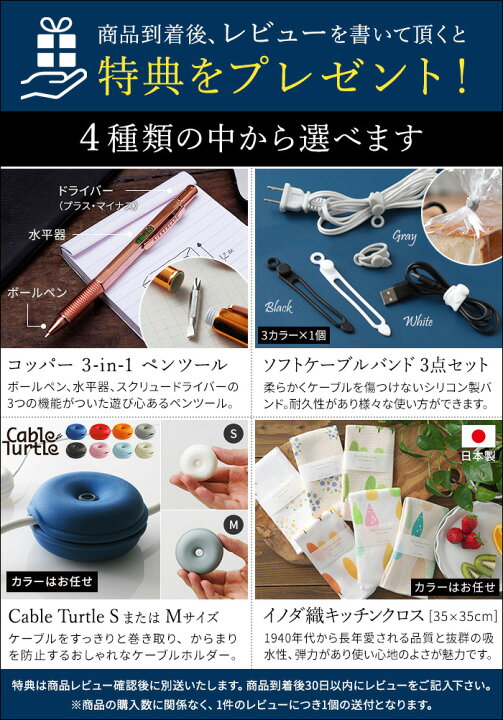 楽天市場】サーキュレーター 静音 プラマイゼロ 【特典付き】 プラス 