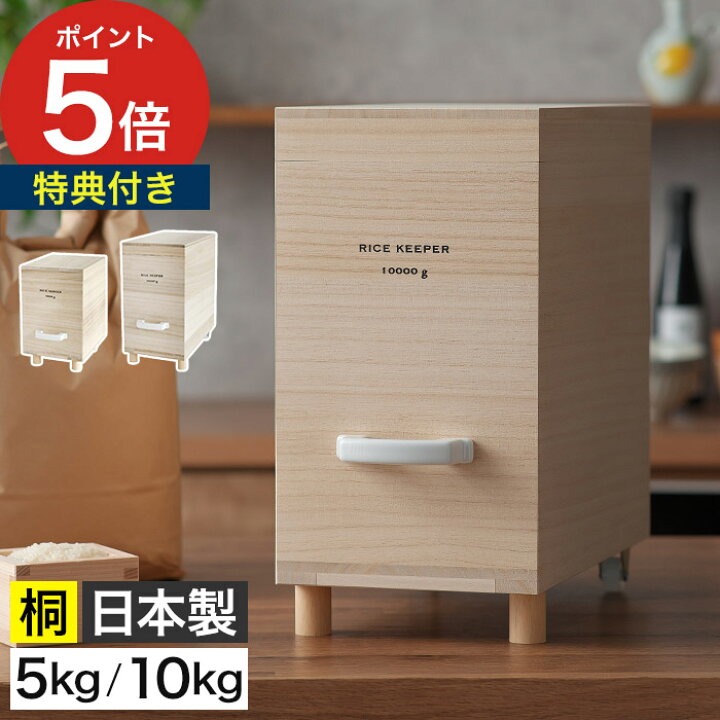 楽天市場】【マラソン期間中 最大100％ポイントバック】【楽天1位 
