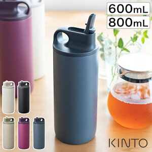y365oׁz  {g KINTO Lg[ ANeBu^u[ 800ml ACTIVE TUMBLER }O{g ^u[ hN e d\ ۗ  XeX W AEghA Lv wZ X