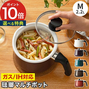  yV1  z[[}`|bg rinto g yTtz \  2.2L 14cm 1`2lp 2 17 KXR IHΉ  ق낤 ~Np ᕽ Ў Pg ۑ łtɂ 