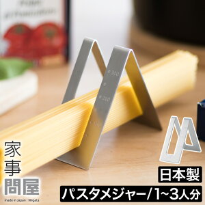  yV1  Ǝ≮ pX^W[  O { pX^v  R^ pX^ v pX^ XeX Vv ֗ ȒP  XpQeB Lb` Lb`c[ [ Ǝ