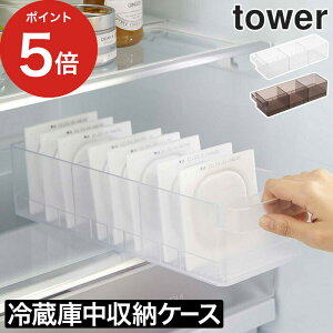 [ ①ɒ[P[X ^[ d؂t ] tower Lb` ① [P[X [ d؂ ①ɓ nh vX`bN ①Ɏ[P[X  o₷ Lb`[  ^