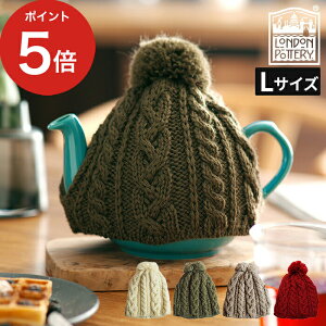 y365oׁz eB[R[[ eB[R[W[ |bgJo[ eB|bg g Mtg 킢  E[ v[g n ۉ 4CUPp jbg h|b^[ [ London Pottery h|