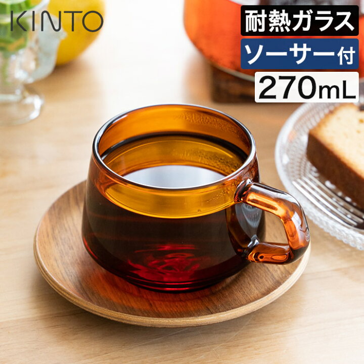 楽天市場】コップ マグカップ セット 【365日出荷＆特典付き 