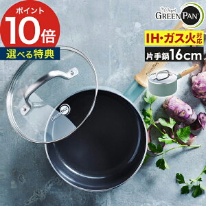  yV1  Ў ih 16cm t^t yTtz ӂ W y ihΉ  Z~bN \[Xp k _ChR[g S H X[v X`  [ O[p Ct[