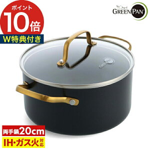 y20 ő100|CgobNz  20cm yTtz ih KX p I[u  3L mXeBbN Wt W ӂ Zbg KXW A~ XeX mXeBbNR[eB