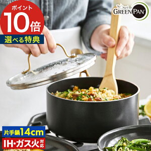 Ў 14cm ih yTtz KX p I[u O  1L mXeBbN A~jE XeX y  S Q mXeBbNR[eBO O[ p [ O[p X