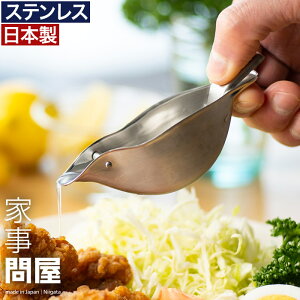  yV1  Ǝ≮ i ڂ ȒP  ڂ  ^ nhW[T[ 蓮 RpNg  T_ hbVO s O { H@Ή XeX