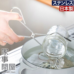  yV1  Ǝ≮ ϕgO ϕ ł͂ nT~ gO rnT~ W Mr z ^I LjX^[ Lb`G ׂ炸͂߂ O { 18-8XeX H@