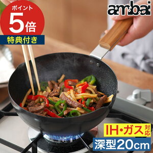 tCp 20cm S yTtz [^ S̃tCp Ђɂ ih S g [^tCp ihΉ KX  [ uߓ ЂƂ炵 1lp 2lp  { ؕ [ ambai A
