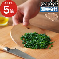 【楽天1位】 スクレーパー キッチン スパチュラ ヘラ キッチンスパチュラ ミニ キッチンスクレーパー 木…