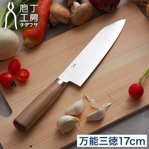  yV1  ^_tT  O 17cm yTtz \ O  n E  { Os O Kтɂ [ H[^_tT \170mm O HK-2 ]