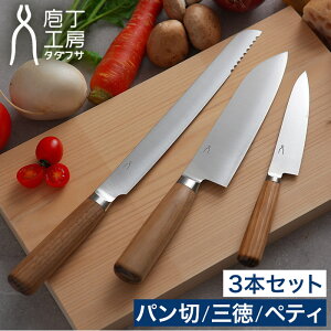^_tT  Zbg yWTtz p O 17cm yeB 12cm \ O piCt yeBiCt J[rOiCt { [ H[^_tT p HK-1 / \170mm O HK-2 / 