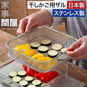 Ǝ≮ JSpU XeX y365oׁz O ǉ  ւ { XeX Oi i   hCt[c  H@Ή  47151 [ Ǝ