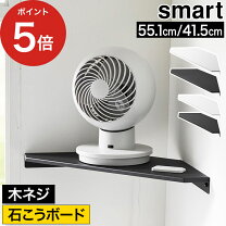楽天市場】ラック w55の通販