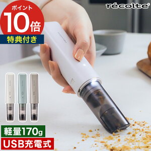 |@ nfBN[i[ yTt365oׁz [d USB[d ^ pbNsv ~j|@ nfB|@ i`zCg y[u[ t`O[ y 200g  u