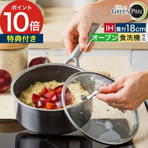 �y20������ �ő�100���|�C���g�o�b�N�z �\�[�X�p�� 18cm �Ў�� �W�t�� ih�Ή� 2L �������Ȃ� ���S �y���T�t���z �H��@�Ή� �I�[�u�� �����H �K�X �Z���~�b�N�m���X�e�B�b�N�R�[�e�B���O �X