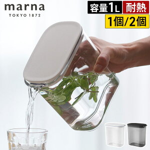 �����|�b�g �ϔM �}�[�i �����|�b�g �H��@ �􂢂₷�� �����₷�� �ۑ��e�� 1���b�g�� �␅�|�b�g �����{�g�� �␅�� �ϔM �ӂ��t�� ������ �X�����W���O �z���C�g �u���b�N K787 �H��@�Ή� 