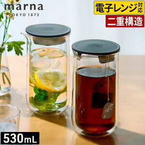 �h���b�v�|�b�g �_�u���E�H�[�� �ϔM�K���X �J���t�F �E�H�[�^�[�W���O �R�[�q�[�|�b�g �ۉ� ���o�� ���� �|�b�g �n���h�h���b�v �d�q�����W�Ή� ������� K794 [ marna �}�[�i �_�u���E�H�[��