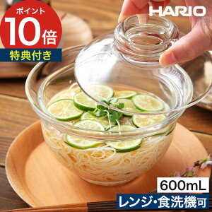 HARIO �K���X�̘��� �ϔM�K���X �W�t�� �ǂ�Ԃ� �y���T�t���z �����W�Ή� ���{�� �H��@�Ή� ������� �l�C �H�� ���ǂ� �����߂� ���� GXD-600 [ HARIO �n���I �K���X�̂��鐶�� �K���X�̘��� ]