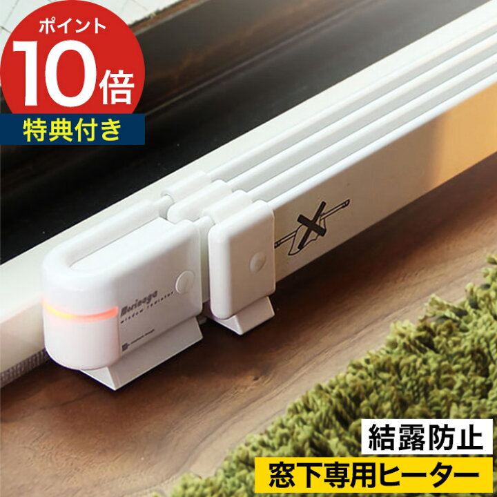 楽天市場】【10日限定 1/2の確率で最大100％ポイントバック】 ◇ 楽天1 
