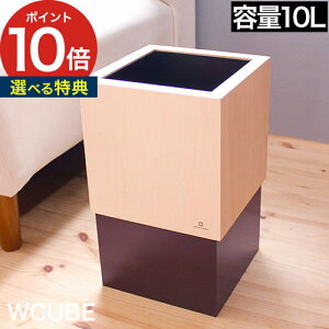  yV1  S~ y|Cg10{ Ttz _uL[u W-CUBE }gWp YK06-012 { 10L 10bg ؐ ؖ a rO Lb` _Xg{bNX ݔ ݂΂ lp 