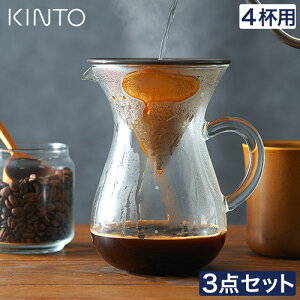  yV1  R[q[ hbp[ hbv yTtz R[q[JtF KINTO Lg[ JtFZbg 2t 4t XeX SLOW COFFEE STYLE hbp[ tB^[sv R[q[T[o[ K