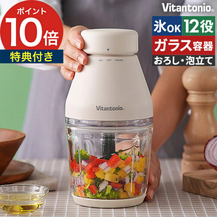 楽天市場】【マラソン期間中 最大100％ポイントバック】【楽天1位 