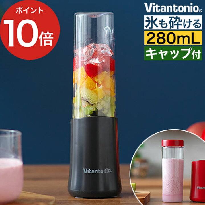 楽天市場】【マラソン期間中 最大100％ポイントバック】【楽天1位 