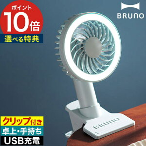 @ u[m y|Cg10{z Cgt Ɩ Nbvt RpNg ~j@ ~jt@  ^ nfB |[^u USB[d  킢 @ gѐ@ f