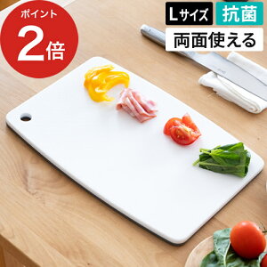 まな板 カッティングボード 抗菌 銀系無機 抗菌剤 衛生的 まないた おしゃれ 安心 作業台 傷がつきにくい 持ち運び 魚 肉 野菜 日本製 キッチン 台所 かわいい サンロクゴメソッド [ 365methods