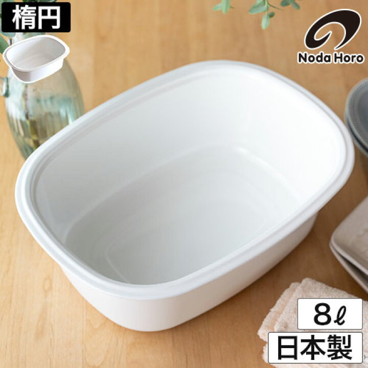 楽天市場】【マラソン期間中 最大100％ポイントバック】【楽天1位 